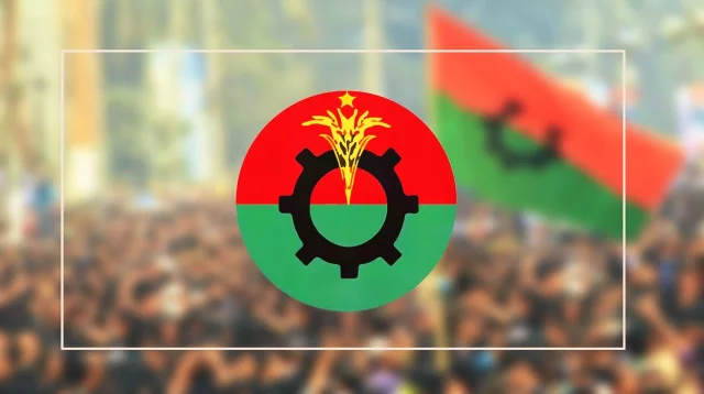 জুলাই সনদ নিয়ে মতামত চূড়ান্ত বিএনপির, স্থায়ী কমিটির বৈঠকে সিদ্ধান্ত